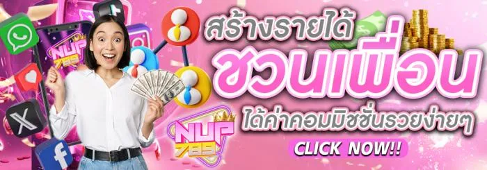 pgslotแตกง่าย