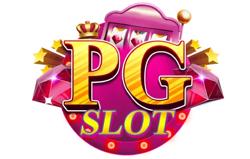 pgslotแตกง่าย
